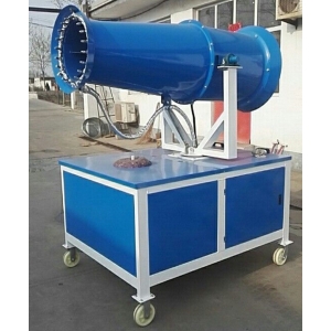 霧炮機